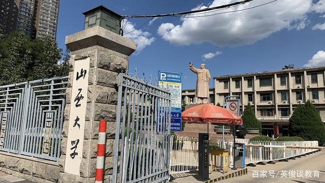 扎根三晋热土 逐梦星辰大海——记二〇二〇年度国家自然科学奖二等奖获得者张靖团队