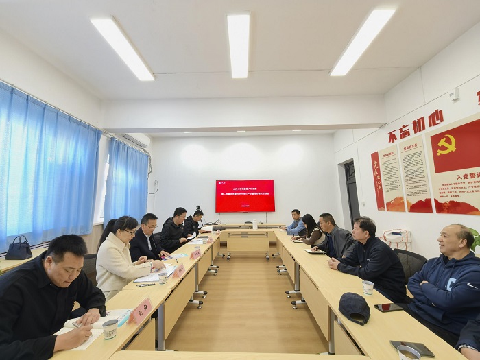 新闻稿照片1-1.jpg